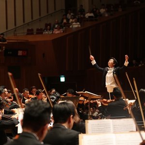 Avatar de China Central Philharmonic Orchestra & Choir