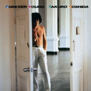 FOREVER YOUNG cover