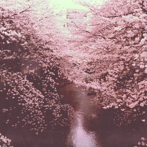 Hanami EP