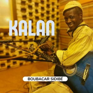 Boubacar Sidibé 的头像