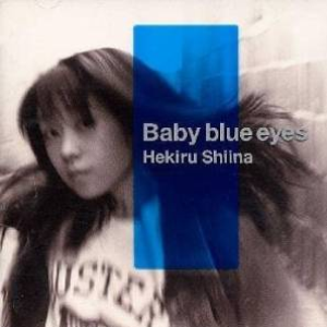 Baby Blue Eyes cover