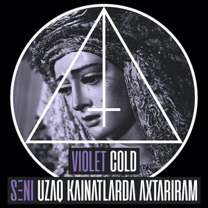 Səni Uzaq Kainatlarda Axtarıram - EP