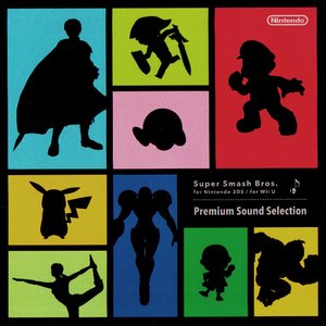 大乱闘スマッシュブラザーズ for Nintendo 3DS / for Wii U 特選サウンドテスト