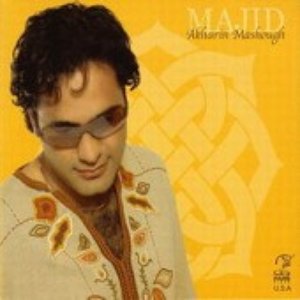 Avatar for Majid Rokni
