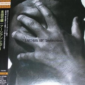 Earthian Air