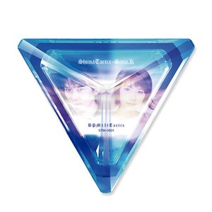 ShiinaTactix-Sana.K のアバター