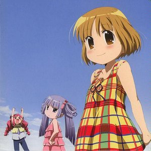 Musica De Toyosaki Aki Last Fm