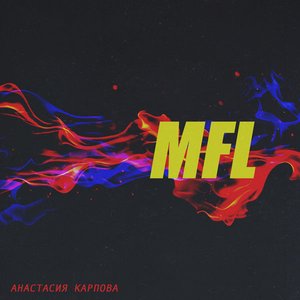 MFL - Single