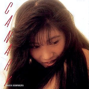 CANARY
