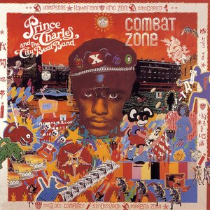 Combat Zone