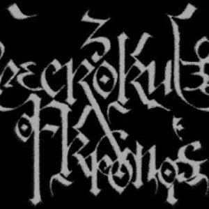 “Necrokult of Kronos”的封面