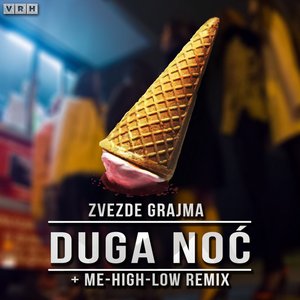 Duga Noc EP