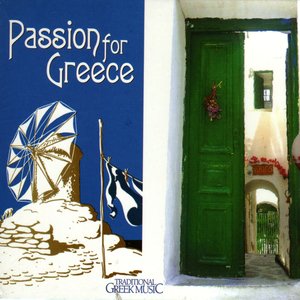 The Best Of Greek Folk - Songs