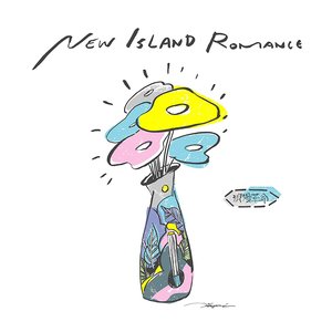 NEW ISLAND ROMANCE