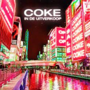 Coke In De Uitverkoop