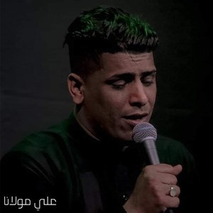 مولانا علي