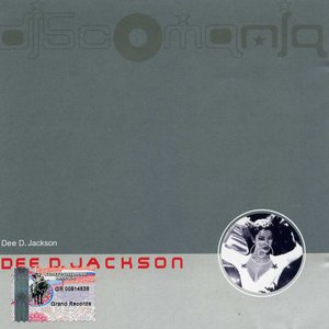 Discomania