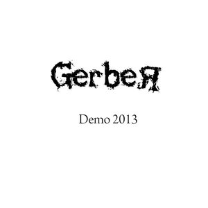 Demo 2013