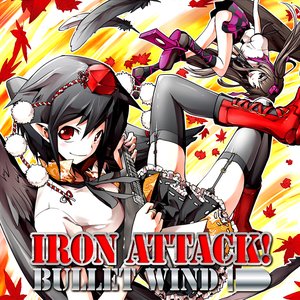 BULLET WIND