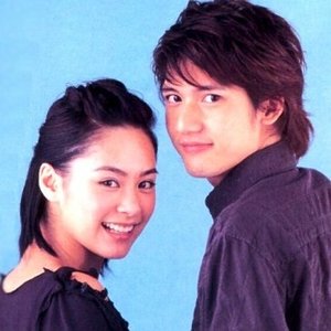 Avatar for Gillian Chung, Kenny Kwan