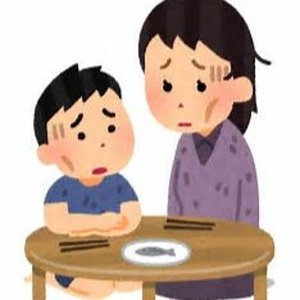不健康成人 的头像