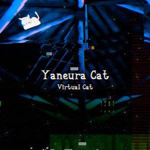 Yaneura Cat