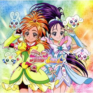 Avatar for 五條真由美 with フラッピ&チョッピーズ