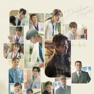 Romantic Doctor 3 (Original Soundtrack)