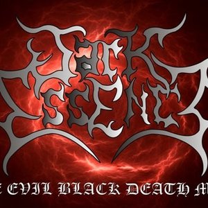 “Dark Essence”的封面