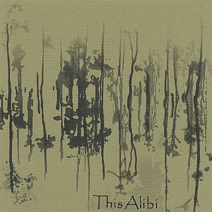 This Alibi EP