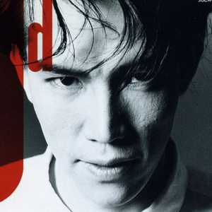 成田忍 photo provided by Last.fm