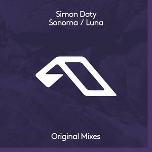 Sonoma / Luna - EP