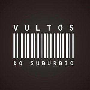 Tudo é Uma Ilusão [Explicit]