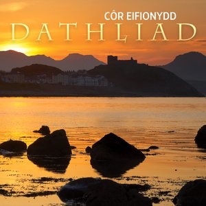 Dathliad