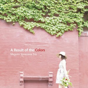 Megumi Yonezawa Trio 的头像