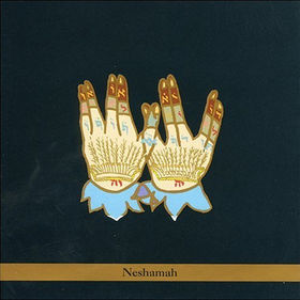 Neshamah cover
