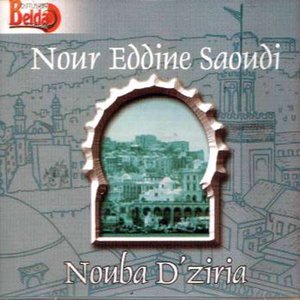 Nour Eddine Saoudi 的头像