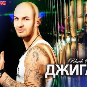 Avatar for Dzhigan