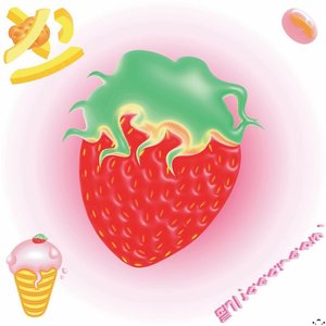 딸기 icecream