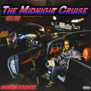 The Midnight Cruise