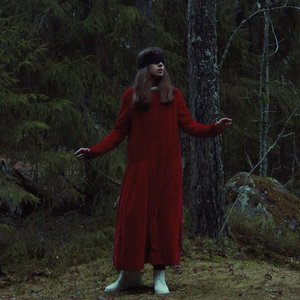 Ты уже здесь