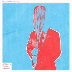 Frankie's Rowing Machine
