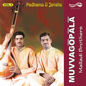 Muvva Gopala 1