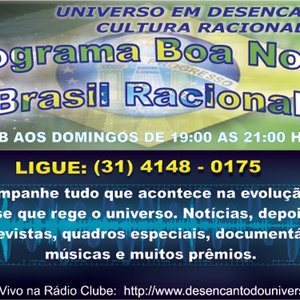 Imagem de 'Juninho Ferreira MG Radio Clube Desencanto'