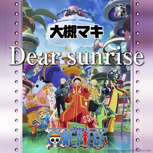 Dear sunrise