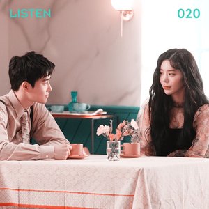 Do You Have a Moment - Single