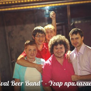 Avatar for Revival Beer Band