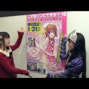 Avatar für 月宮みどり, 野水いおり