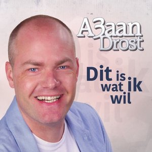 Dit is wat ik wil