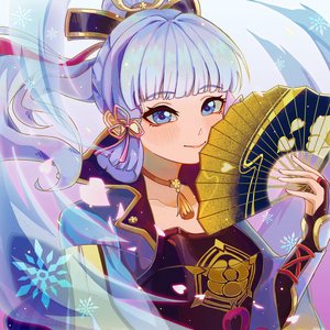 Kamisato Ayaka Mix Collection (From "Genshin Impact")